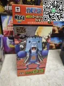 海賊王 廠WCF MEGA vol.2 萬聖節 弗蘭奇 全新未拆 非偏遠 集
