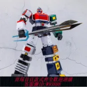 愛尚購物 {可刷卡 打統編}ActionToys合金成品模型 戰神金剛 六神合體 雷霆王GODMARS百獸王