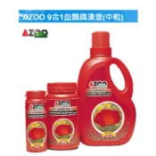 [HAPPY水族]AZOO 愛族 9合1血鸚鵡漢堡 (中粒) 血鸚鵡飼料 花羅漢飼料 上浮型