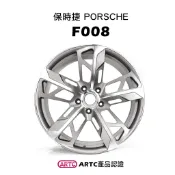保時捷 PORSCHE 汽車輪圈 Cayenne Coupe 凱燕 輪框 F008 車面鐵灰 21吋 ARTC認證