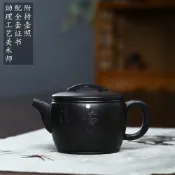 和風選集 【名家手工】漢瓦茶壺 紫砂壺 宜興紫砂 石黃泥 刻繪茶壺 茶具 泡茶壺 工堂供貨 手工製作 收藏送禮 實用美觀