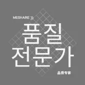 下標前請先留言一下/2018年英國印度藍寶石皇冠獅子獨角獸銀幣盒證