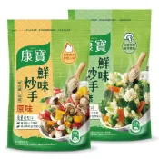 【胖胖食品商行】康寶 鮮味炒手  500g 補充包 原味 & 素食