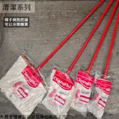建弟工坊 彰美 木柄 拖把 6寸 圓頭 8寸 1尺 尺5 2尺 替換頭 台灣製 棉紗拖把 掃除 布拖把 拖把頭 補充包