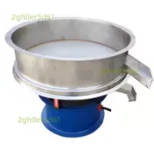 不鏽鋼圓形旋轉振動篩圓形震動篩濾豆漿粉末顆粒多層工業過濾定製運費詢問客服~