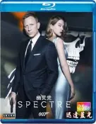藍光BD-8803 007:惡魔四伏/007:幽靈黨 Spectre (2015) 