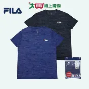 愛買線上購物 FILA 涼爽透氣短袖圓領M~XL COOL涼感快乾纖維 輕薄彈力 上衣 內搭 男內衣【愛買】