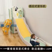 最佳優品 【品質高 價格低】滑滑梯室內家用 1到4 可折疊 大型 園滑梯秋千二合一