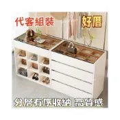 (店+)✨全臺可支援組裝 匠心細節 深40✨衣帽間中島臺鋼化玻璃展示櫃服裝店首飾櫃小型珠寶飾品陳列櫃落地 衣帽間中島櫃 透明玻璃