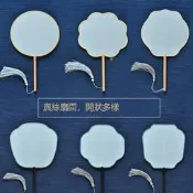 滿299發貨真絲空白團扇長柄櫸木可作畫畫繪畫畫刺繡幹幹燥花DIY材料包熟宣圓形扇子