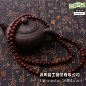 芒果名品 【辟邪防噩夢】雷擊棗木手串 佛珠 念珠 流珠 本命年護身 108顆 天然雷擊木 道士同款 安神助眠 男女通用