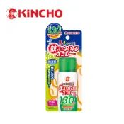 【日本金鳥】噴一下空間防蚊蠅噴霧劑130回 噴一下12小時有效、130回無香料