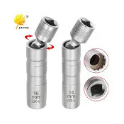 (店+)極光商城-萬向磁性火花塞套筒薄壁萬向接頭14mm16mm汽車汽修火花塞拆卸工具