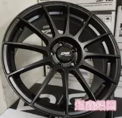 超鑫鋁圈 DG FG13RR 18吋旋壓鋁圈 平光黑 5/100 5/112 5/114.3 旋壓 輕量化
