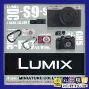 現貨 扭蛋 LUMIX 微型收藏系列 單眼相機 數位相機 微型公仔 吊飾 DC-S9-S DC-GH5 DMC-FX7