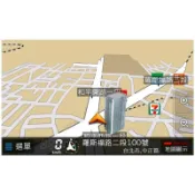 車用導航 導航王 A3 HD NAVIKING A3HD 車用主機專用 導航軟體 OBU車載導航系統