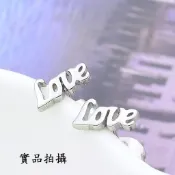 B2613英文字母LOVE愛 316L鈦鋼 耳針耳環小耳朵耳骨釘 防過敏 韓國明星基本款 韓風細針 不生鏽