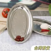 不銹鋼魚盤特厚蛋形加厚魚盤家用盤橢圓形盤菜盤燒烤盤腸粉碟