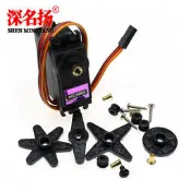 〖好品推薦〗MG996R MG946R MG995 金屬標準舵機180度360度數碼機器人20KG舵機