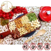 (店+)【正太藥行・迪化街老店】生豆 生堅果 夏威夷豆 火山豆 600公克(健康堅果 生堅果 夏威夷豆 火山豆)