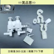 【可議價Magnum車用傳器精準氧傳器