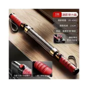 (店+)百物管新型臂力棒男士可調節20-70kg練手臂胸肌力量訓練器材彈簧臂力器