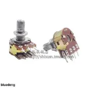 WH148雙聯電位器 B1K/2K/5K/10K/20K/50K/100K/500K 柄長15MM 6腳
