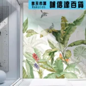 誠信達百貨 壁紙 壁貼 小清新花壁紙北歐手繪熱帶雨林芭蕉葉壁紙客廳臥室電視背景牆布