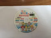 YOYO點點名 5 郊遊點點名 中文字幕/中文發音 東森電視 YOYO TV CD專輯 二手 E10