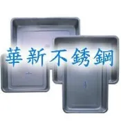 全新 深7.5方盤-大 方盤 餐盤 盤子 另有 保溫櫃 油炸機 餐台 截油槽 煎台 烤箱 飲料台 歡迎詢問