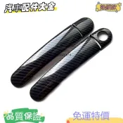 ⚡免運特價款🔥 適用於07-14款奧迪TT 8J 門碗把手裝飾車門把手防刮改裝配件用品