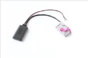 適用于奧迪Audi A3 A4 A6 A8 TT R8 RNS-E主機 音頻 接收
