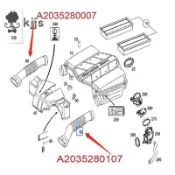 1 對汽車風管進氣軟管適用於 C 級 W203 C240 C320 2001-2005 A2035280007 2035