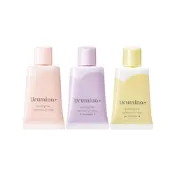 (2袋超值組)日本KOSE高絲-Urumina+晨間保濕乳液SPF50+防曬隔離霜35gx1入/袋(護膚亮澤美容液,美肌素顏霜,妝前防護乳,控油粉底液,潤色遮瑕膏)
