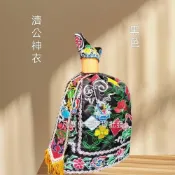 (店+){凡塵佛俱百貨批發} 濟公衣 神明衣 濟公師傅穿 特細版平葱綉濟公衣