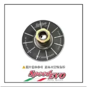 【EVO傳動組】附發票 Speed EVO 輕量化鋁合金開閉盤 FORCE 勁戰 JETS VJR 雷霆S 彪虎 DRG