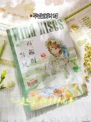 協貿國際日用品生活7館 少女同學錄小學生六年級男孩女孩畢業紀念冊ins風活頁本可愛精致畢業通訊錄初中女生男生留言冊拾光