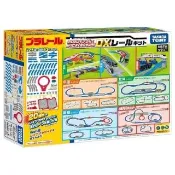 【TAKARA TOMY】日本鐵道王國 豪華20種變化軌道組(TP90128 公司貨 TAKARA TOMY)
