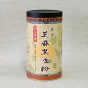【御復珍】黃金芝麻黑豆粉 豐富蛋白質 補充鈣磷鐵 芝香濃郁 不飽和脂肪酸 高蛋白低熱量(無添加糖/450g)