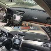 台灣現貨TOYOTA 豐田 CAMRY 6代 6.5代 7代 7.5代 Altis RAV4 Vios 儀表板 避光墊