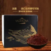 🌹量大優惠🌹代購法芙娜可可粉 100g裝 法國進口無糖巧克力粉  髒髒包烘焙原料