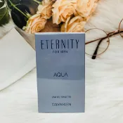日韓小潼 CK Eternity for men AQUA 永恆之水 男性淡香水 100ml｜全店$299 全家取貨免運｜滿額折500｜APP下單最高賺19%點數⚡品牌香氛