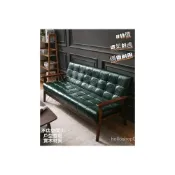 (店+)可開發票 特價 家用美式沙發 北歐簡約復古實木小戶型雙人位小沙發組合 公寓酒店皮家具/單人/三人/實木臥室小沙發