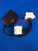 (車之房) 2016 NEW RAV4 TOYOTA 專用 速控上鎖 CAN OBD II 專用插頭 P檔解鎖