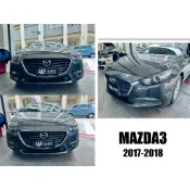 小亞車燈＊全新 馬3 MAZDA3 2017 2018 原廠型 副廠 前保桿 前保 不含配件 素材