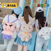 【漫貓】現貨 蠟筆小新 小白背背樂 左卫门毛绒玩偶公仔单双肩包 兔子公仔背包 送禮