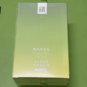 免運現貨 喝過秒愛上🟡全系列🈵超纖奶茶 超纖咖啡 還原美姬 黃金速纖凍 纖纖果蔬飲 夜燃 阻斷膠囊🔥最優惠🔴冠軍益生飲