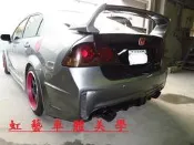 《虹藝車體美學》HONDA CIVIC CV8 K12 喜美八代 專用 三件式 碳纖維 尾翼 ＊三種材質＊
