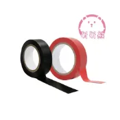(店+)PVC 電器絕緣膠帶 水電膠布 絕緣膠布 電器膠帶 電工膠帶 水電膠帶 電火布 PVC膠帶 電工膠布 強黏性 貼合力強