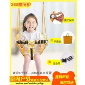 寓偉 新品推薦室內戶外鞦韆家用吊籃椅子懸掛感統室外繩庭院絕鞦韆fwaH